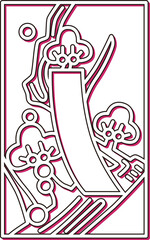 カラーシャドウシンプル花札　如月　梅　赤短　2月　梅に赤短