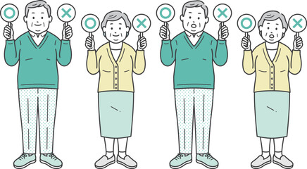 ⚪︎と×の札を上げる高齢者小太り男女