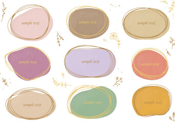 水彩とラインの秋フレームセット