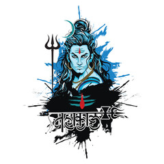 Lord Shiva Vector Tatoo art