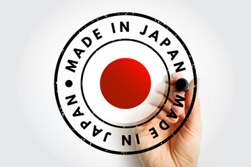 Made in Japan text emblem stamp, concept background