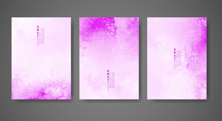 Cover template with watercolor background. Design for your cover, date, postcard, banner, logo.