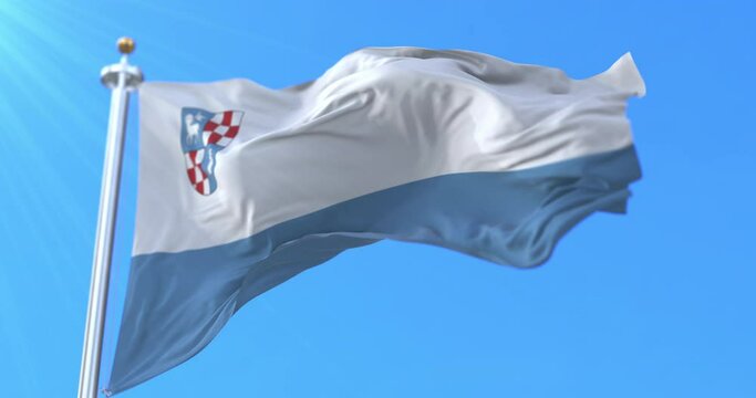 Flag of Dunaujvaros city, Hungary. Loop