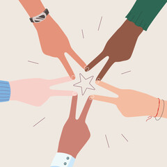 Hands of diverse group of people putting together. Concept of community, support, partnership, teamwork, social movement, friendship and cooperation. Flat cartoon vector illustration, fingers star