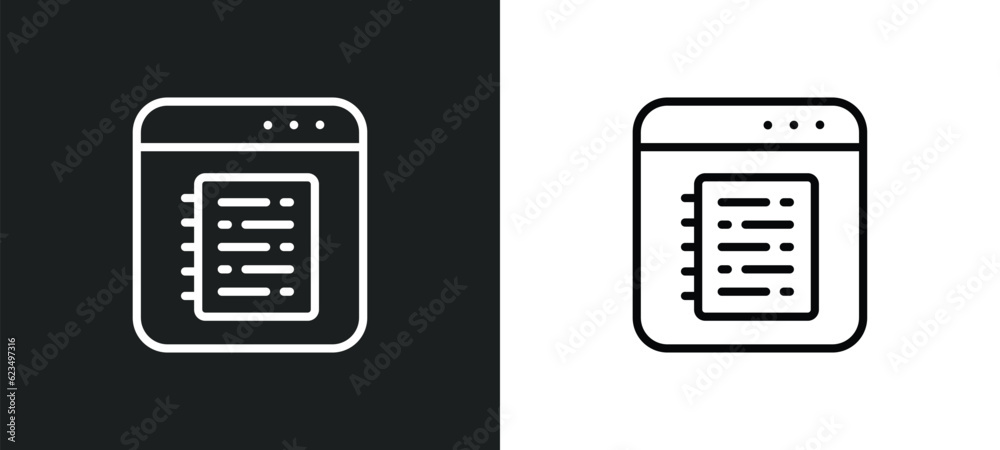 Poster note blog icon isolated in white and black colors. note blog outline vector icon from user interface