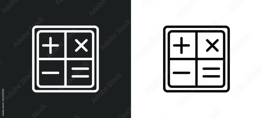 Poster mathematical operations icon isolated in white and black colors. mathematical operations outline vec