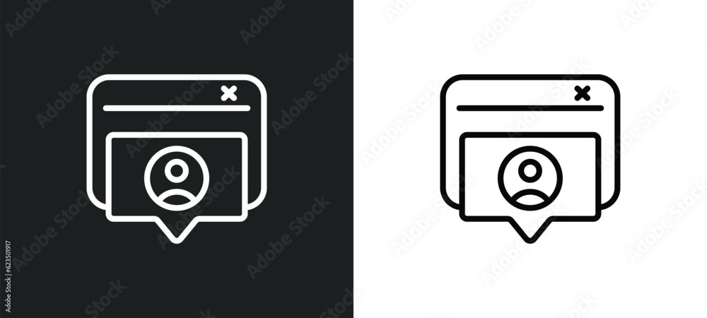 Poster user-generated content icon isolated in white and black colors. user-generated content outline vecto