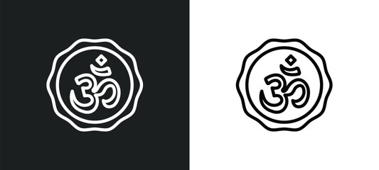 hinduism icon isolated in white and black colors. hinduism outline vector icon from religion collection for web, mobile apps and ui. - obrazy, fototapety, plakaty