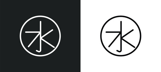 confucianism icon isolated in white and black colors. confucianism outline vector icon from religion collection for web, mobile apps and ui.