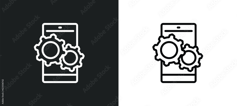 Poster operating system icon isolated in white and black colors. operating system outline vector icon from 