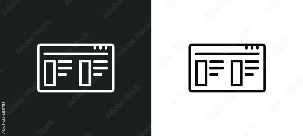 Poster theme icon isolated in white and black colors. theme outline vector icon from programming collection