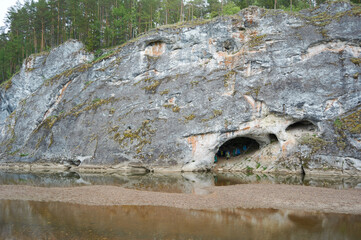 Karstovy Most rock, Olenyi Ruchy Nature Park in the Sverdlovsk region