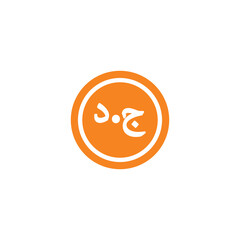 Algeria - Algerian dinar currency symbol stock illustration on white background
