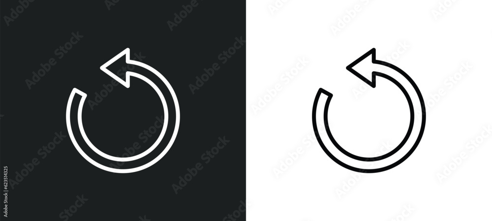 Poster rotate icon isolated in white and black colors. rotate outline vector icon from geometry collection 
