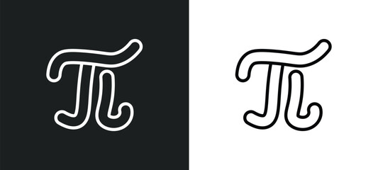 pi icon isolated in white and black colors. pi outline vector icon from education collection for web, mobile apps and ui.