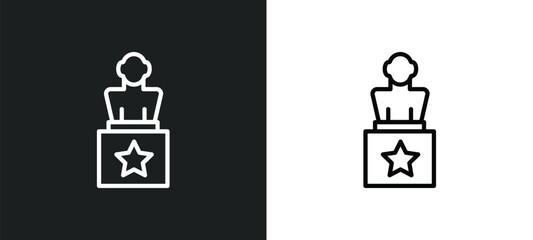 award icon isolated in white and black colors. award outline vector icon from cinema collection for web, mobile apps and ui.