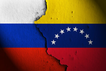 Relations between Russia and Venezuela. Russia vs Venezuela.
