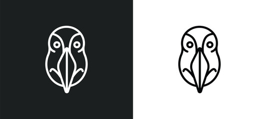 deadlock icon isolated in white and black colors. deadlock outline vector icon from animals collection for web, mobile apps and ui.