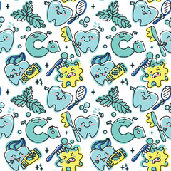 Children's dentistry. Funny characters, healthy teeth, toothpaste and dental floss, peppermint leaf. Seamless pattern. Vector.