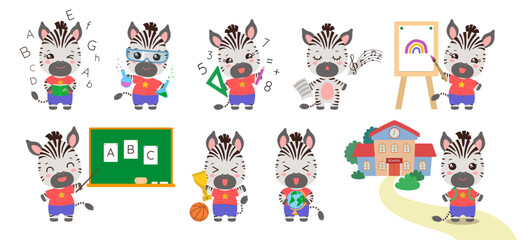 School children vector. Cute animal student character design for children book illustration, kids educational game, school stationery print, preschool or elementary school mascot. Kawaii zebra child.