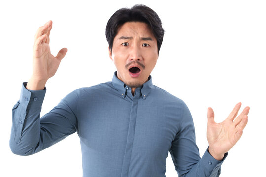 Surprised business middle-aged man