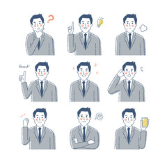 男性の表情　バリーエーションセット