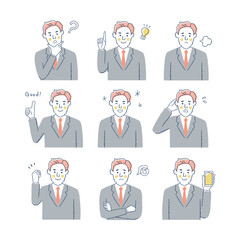 男性の表情　バリーエーションセット