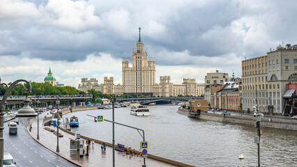 Obraz premium Moscow, sights.