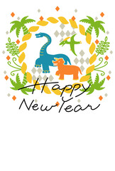 カラフルな恐竜の年賀状イラスト　題字あり Happy New Year 目あり