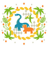 カラフルな恐竜の年賀状イラスト　目あり