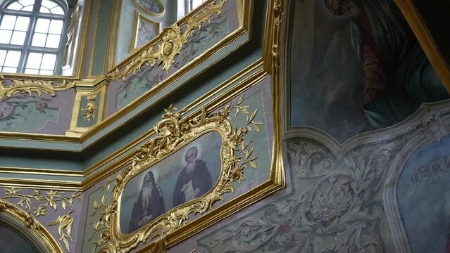 Blue walls of an Orthodox church