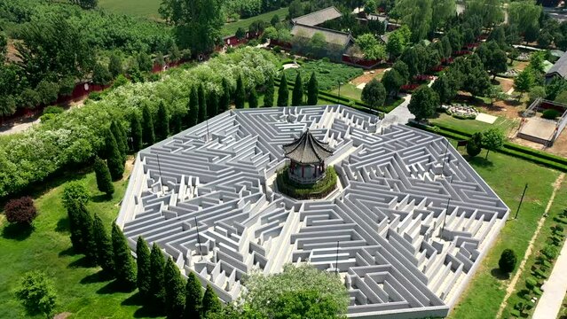 Aerial photography of the Eight Trigrams Formation of Youli Natural landscape in Anyang City,