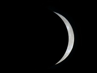 Obraz na płótnie Canvas Lunar eclipse