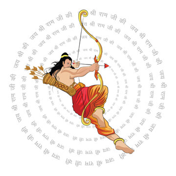 Lord Rama's Vector illustration