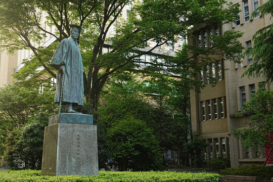 Waseda University in Tokyo, Japan - 日本 東京 早稲田大学