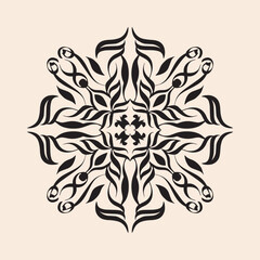 Vector seamless pattern. Modern stylish abstract texture. Repeating geometric tiles from striped elements