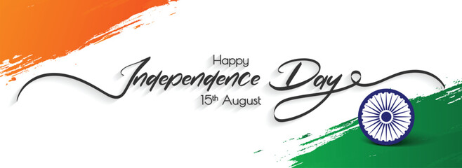 Happy Independence Day Typography. Hand drawn modern vector calligraphy. Simple inscription with swashes, wavy lettering text. 15 August Tricolor Indian Independence Day greeting