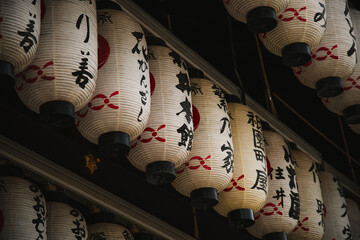 Japanese traditional lanterns for the Gion Matsuri in Kyoto in summer.  Japan lanterns with...