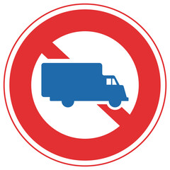 道路標識、規制標識、大型貨物自動車等通行止め、特定の最大積載量以上の貨物車等通行止め