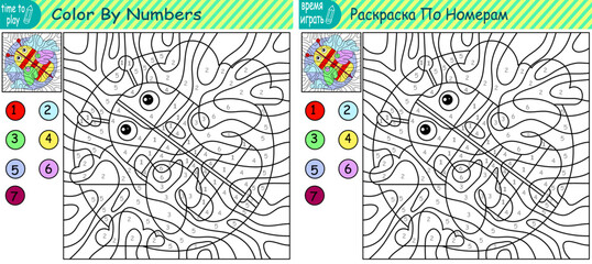 children's educational tasks, games. puzzle. coloring by numbers. . kite.wasp.bee