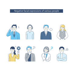 8人の男女の表情　ネガティブ