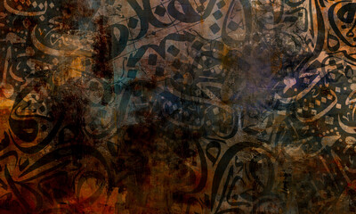 Fototapeta na wymiar Arabic calligraphy wallpaper on the wall, Brown and black gradient colors, interlocking background, translation of 