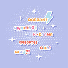  Cute stickers, vector flat design, korean drama quotes label collection, vector illustration