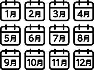 カレンダーのアイコン（月）（Calendar icon vector.）
