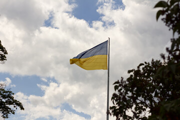 The tallest flagpole in Europe is located in Kharkiv, Ukraine. Ukrainian flag