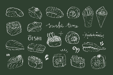 Cute Sushi Food Skecth Collection