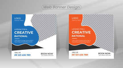 Professional Design Banner Template