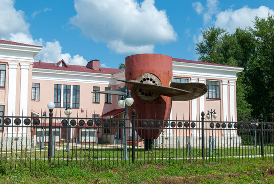 Uglich, Yaroslavl Region, Russia, August 1, 2013. Central Museum of the History of Hydropower of Russia.