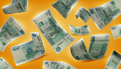 Russian Money Photo Illustration