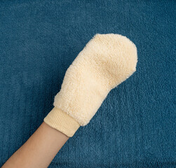 Bath Glove, Natural Beige Wash Mitt for Spa, Massage, Healthy Skin, Shower Glove